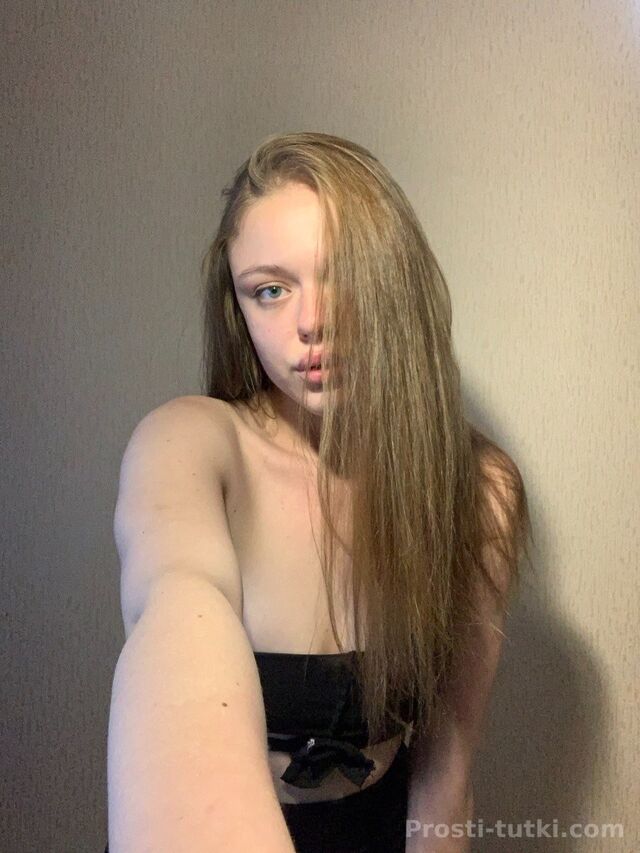Индивидуалка Алиса Центральный