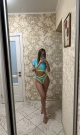 Миниатюра Индивидуалка Александра Центральный Фотография 