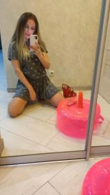 Миниатюра Индивидуалка Алина❤ Центральный Фотография 