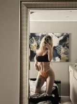 Миниатюра Индивидуалка Илона Фотография 