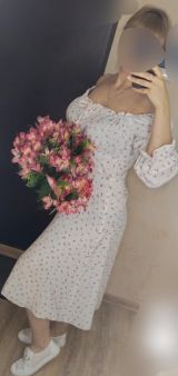 Миниатюра Массажистка Диана ЗИП Фотография 