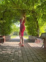 Миниатюра Массажистка Настя Центральный Фотография 