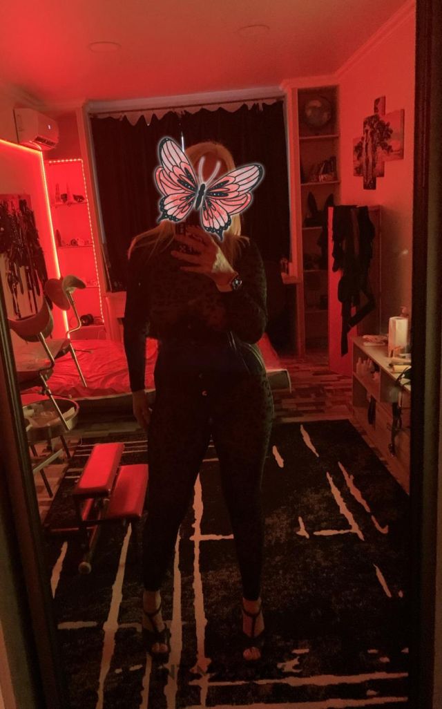 Индивидуалка Эвелина страп Черемушки Фотография 