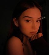 Миниатюра Индивидуалка Виктория Фотография 